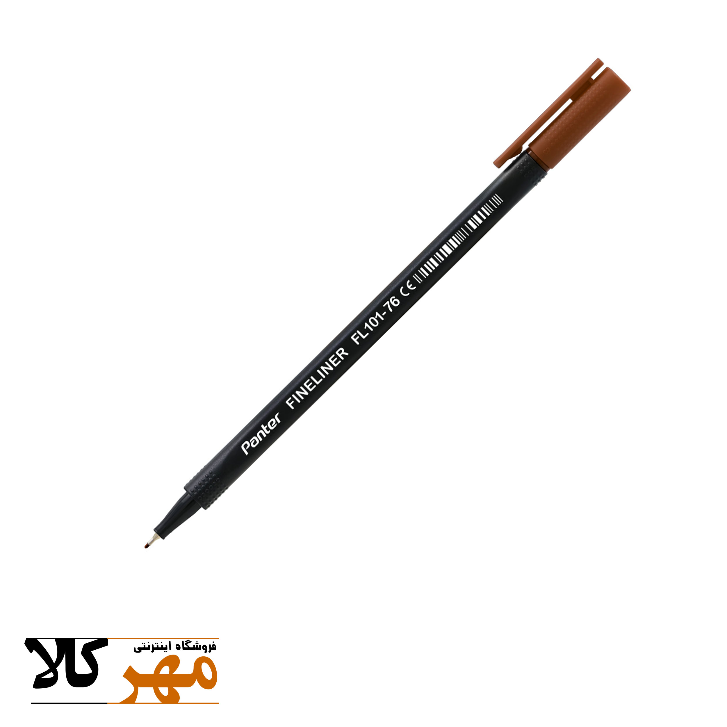 روان نویس نوک نمدی 0.4 panter مدل 76- FL 101 رنگ قهوه ای
