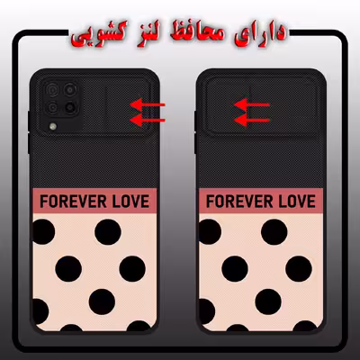 کاور کینگ پاور مدل FOREVER LOVE مناسب برای گوشی موبایل سامسونگ Galaxy A22 4G به همراه پایه نگهدارنده
