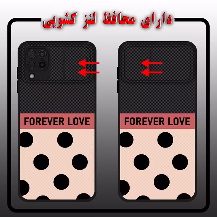 کاور کینگ پاور مدل FOREVER LOVE مناسب برای گوشی موبایل سامسونگ Galaxy A22 4G به همراه پایه نگهدارنده