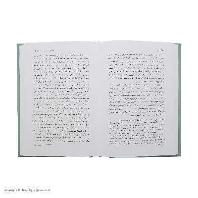 کتاب هستی اثر رولو می نشر نی