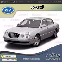 لنت ترمز جلو اپیروس – ام بی  MB Korea