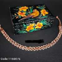 دستبند مس زنجیری بافت زنبوری باریک