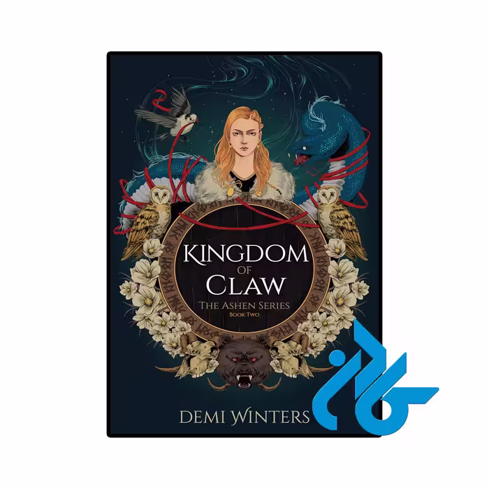 خرید و قیمت کتاب Kingdom of Claw از فروشگاه کادن