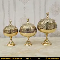 ست قندان و شکلات خوری برنزی هندی مدل طاووس پایه بلند کد 3911 ( مجموعه سه عددی )