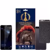 برچسب پوششی اینفینیتی مدل PRO MAX مناسب برای گوشی موبایل هوآوی P10 PLUS به همراه محافظ صفحه نمایش