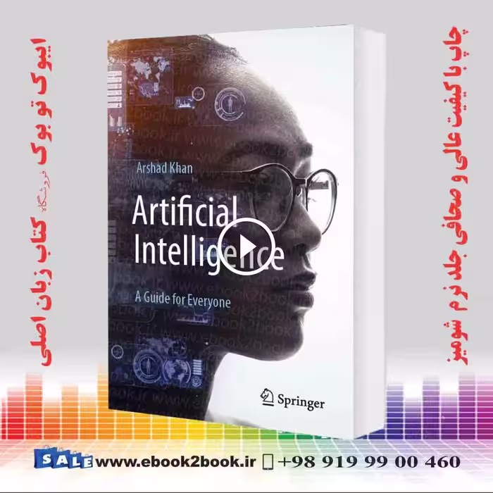 Artificial Intelligence