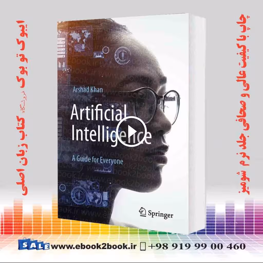 Artificial Intelligence