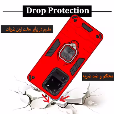 کاور کینگ پاور مدل ASH22 مناسب برای گوشی موبایل سامسونگ Galaxy S20 Ultra