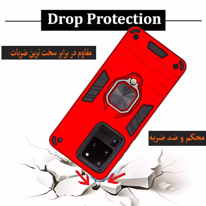 کاور کینگ پاور مدل ASH22 مناسب برای گوشی موبایل سامسونگ Galaxy S20 Ultra