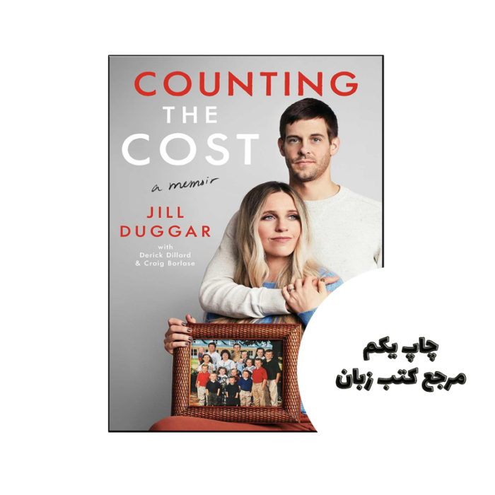کتاب Counting the Cost (رمان شمارش هزینه) متن کامل بدون حذفیات