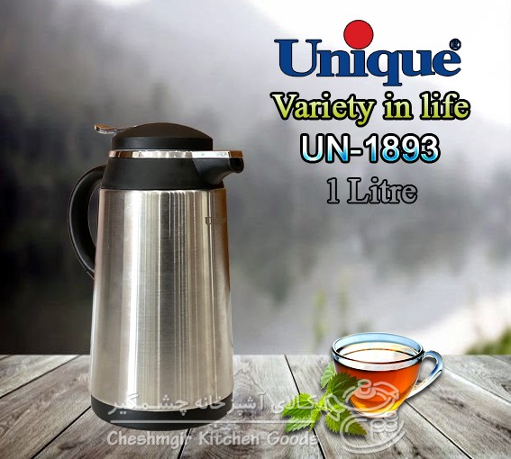 فلاسک 1 لیتری استیل داخل شیشه یونیک کد UN_1893