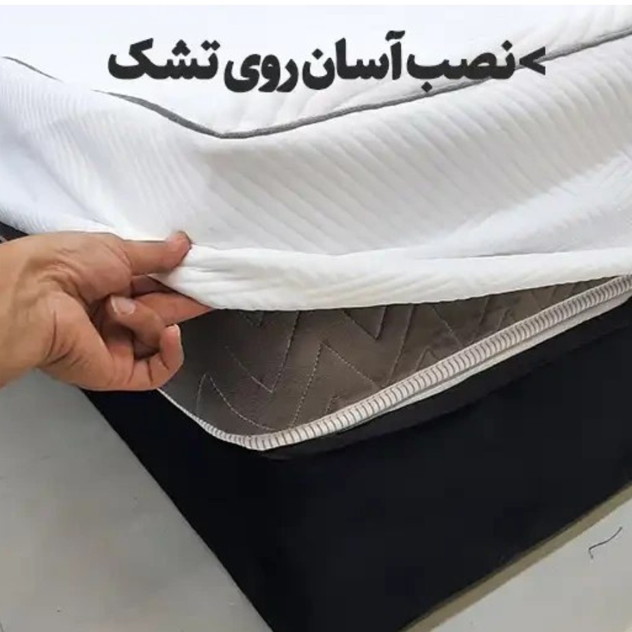 محافظ تشک ضد آب خوشخواب 180 دونفره پلاس یا کاور ضدآب تخت 180در200