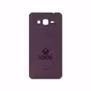 برچسب پوششی ماهوت مدل PL-XBOX مناسب برای گوشی موبایل سامسونگ Galaxy Grand Prime