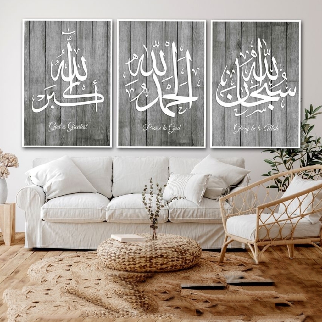 تابلو مدل دکوراتیو کد 4068 مجموعه 3 عددی