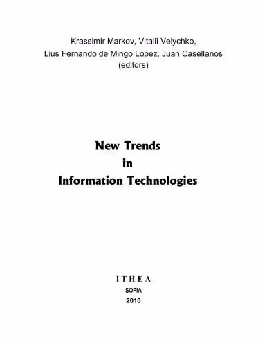 خرید و دانلود نسخه کامل کتاب New Trends in Information Technologies