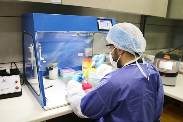 جزوه آموزشی PCR و تضمین کیفیت در بخش مولکولی آزمایشگاه - کتابخانه مجازی واتیکان