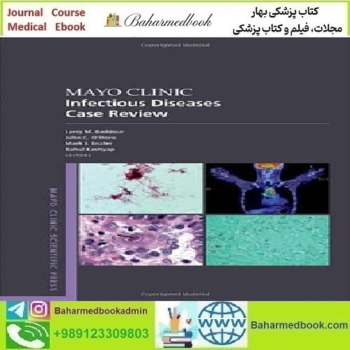 Mayo Clinic Infectious Disease Case Review 2022