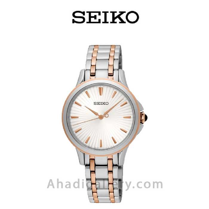 ساعت مچی سیکو مدل SRZ492P1