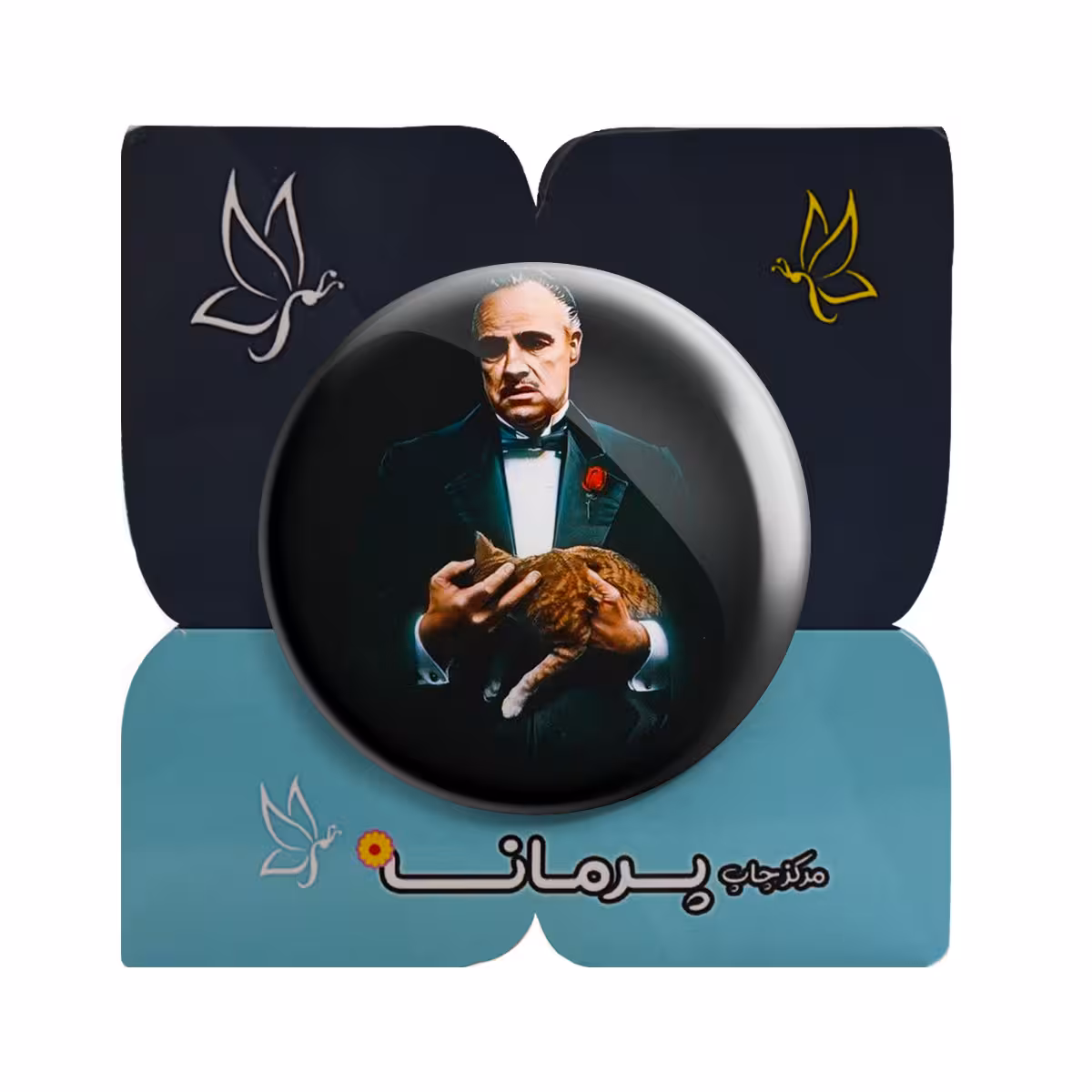 پیکسل پرمانه طرح Godfather کد pm.5845