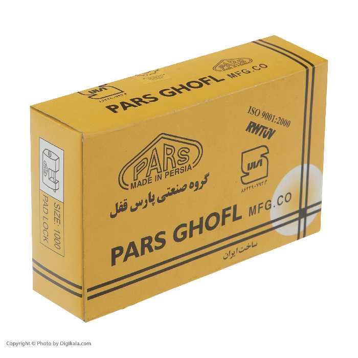 قفل کتابی پارس مدل 1000S بسته 2 عددی