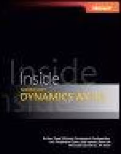 خرید و دانلود نسخه کامل کتاب Inside Microsoft Dynamics AX 4.0