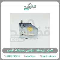 قفل دیسک موتور سیکلت کهن - فروشگاه اینترنتی قفل لند