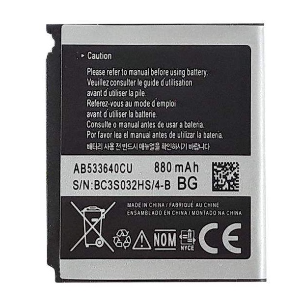 باتری موبایل مدل AB533640CU با ظرفیت 880 میلی آمپر ساعت مناسب S3600