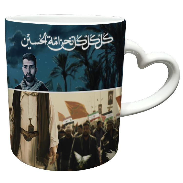 ماگ مدل دسته قلبی طرح سردار سلیمانی کد 54