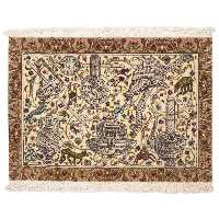 فرش دستباف نیم متری سی پرشیا کد 102391