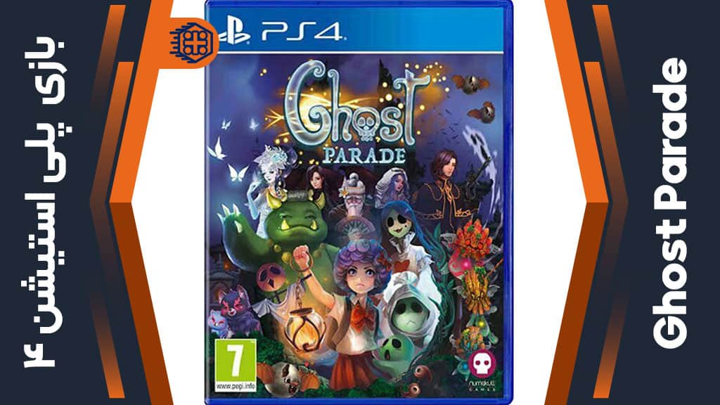 دیسک بازی Ghost Parade – مخصوص PS4