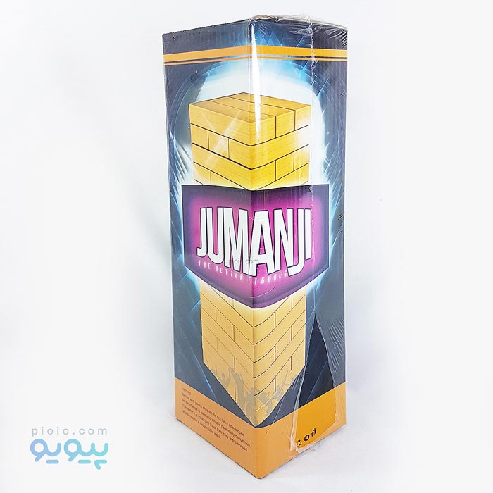برج هیجان جومانجی