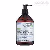 شامپو ضد شوره اوری گرین مدل PURIFYING حجم 500 میل