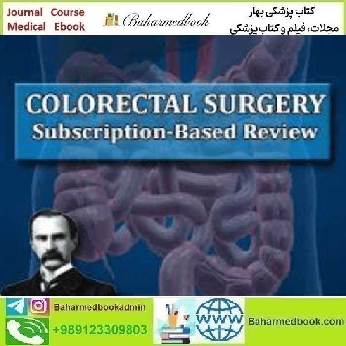 Osler Colorectal Surgery Subscription Based Review 2024 vid