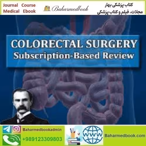 Osler Colorectal Surgery Subscription Based Review 2024 vid