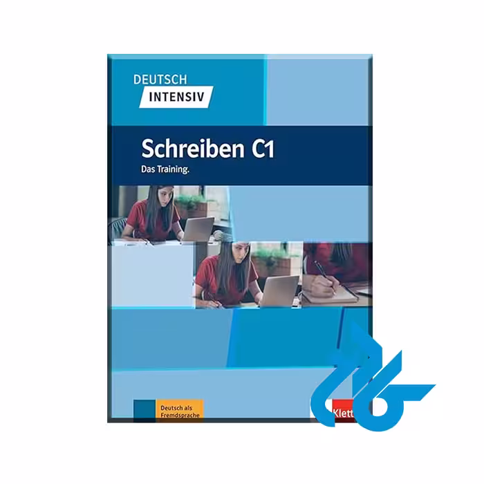 کتاب Deutsch Intensiv Schreiben C1 - خرید کتاب زبان انتشارات کادن