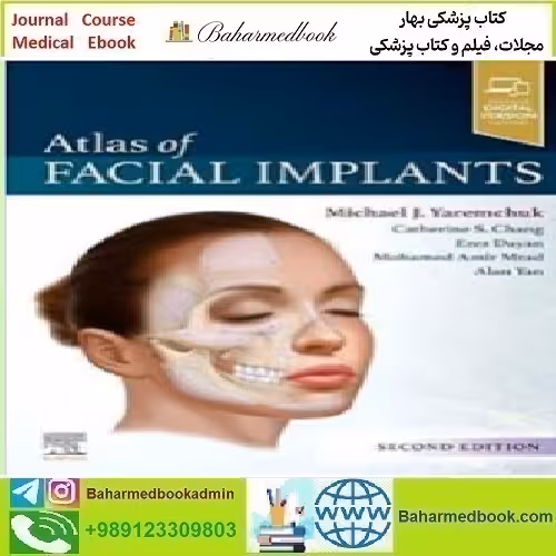 Atlas of Facial Implants 2020 TRUE PDF VIDEOS price 2€ - کتاب پزشکی بهار