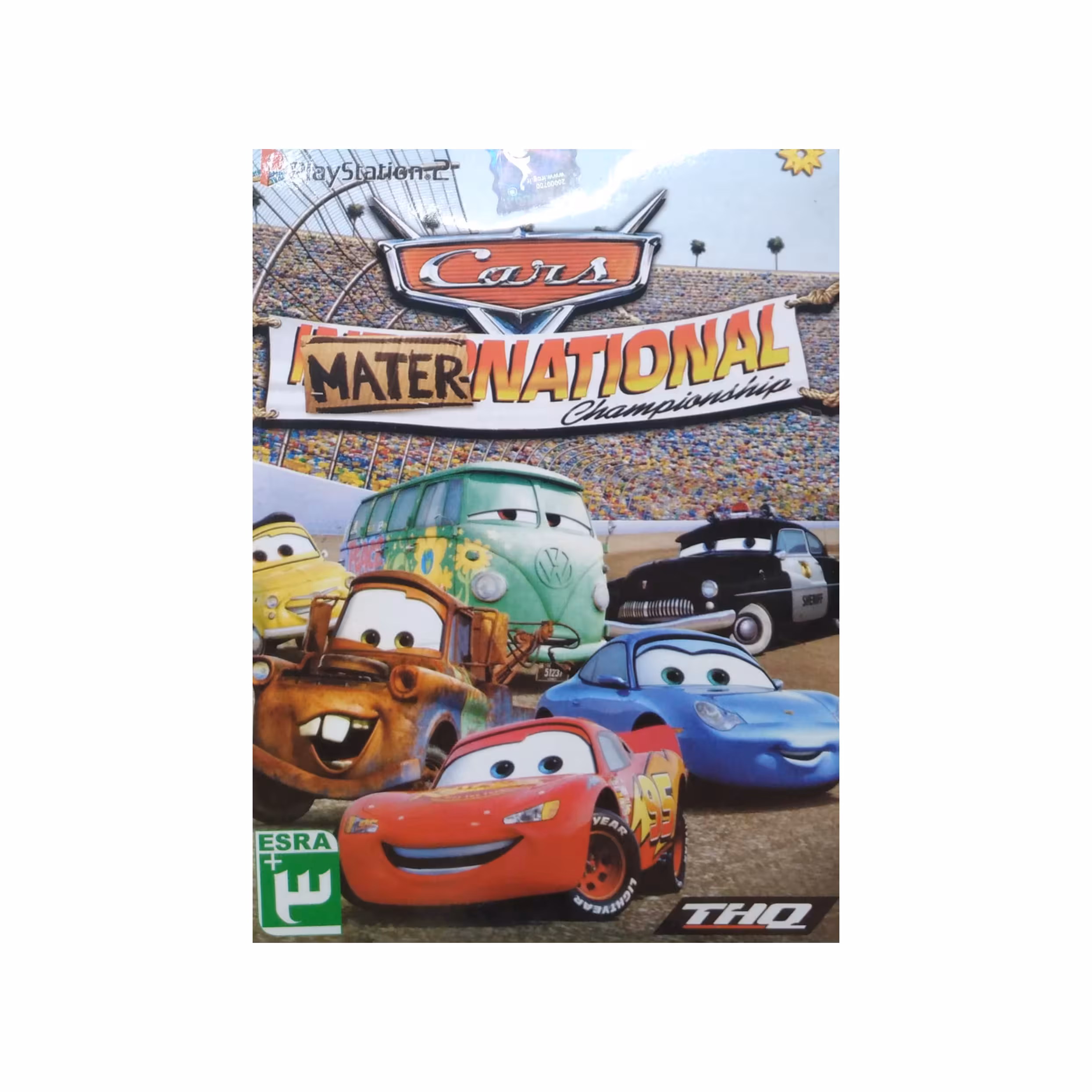 بازی MATER NATIONAL مخصوص PS2