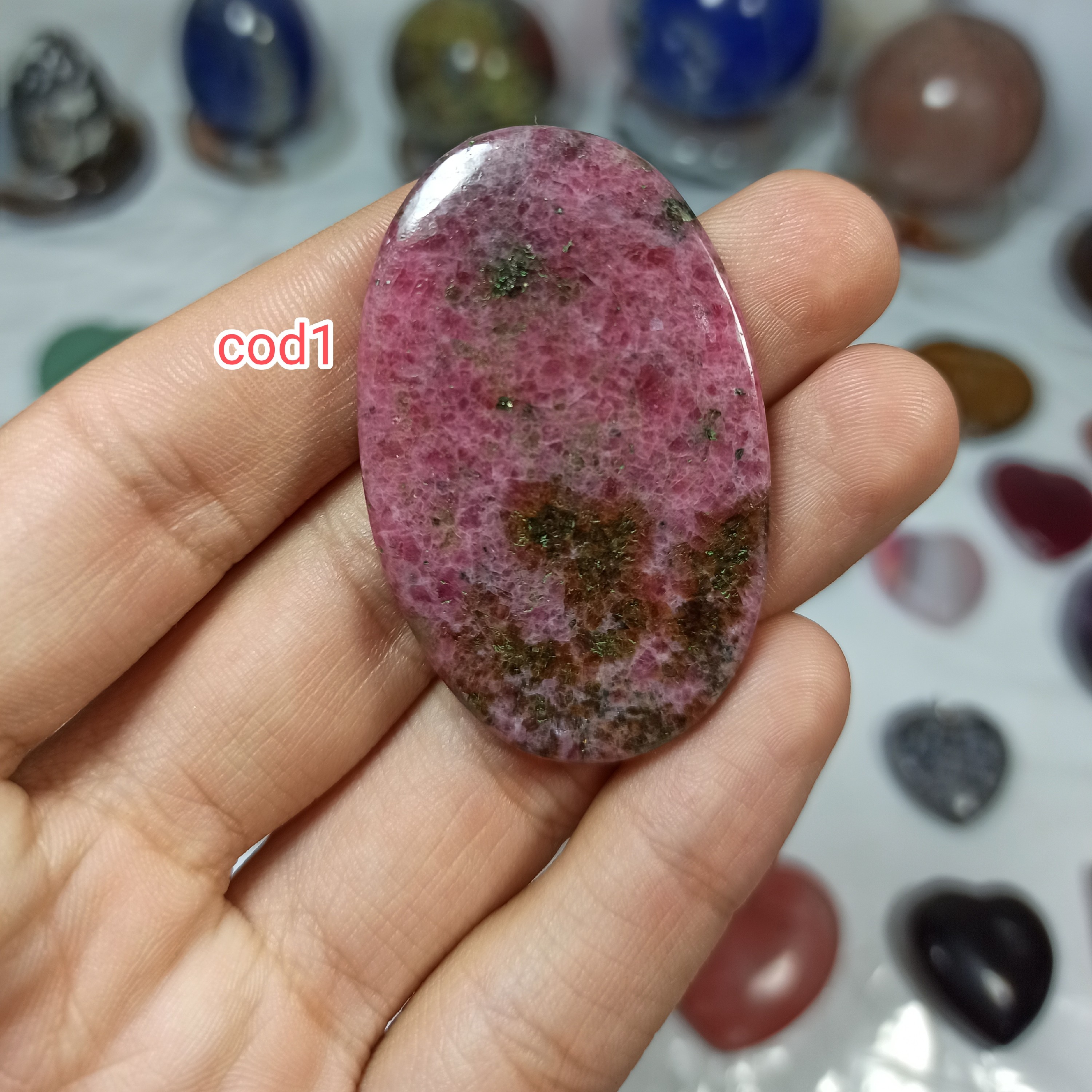 یودالیت طبیعی 21