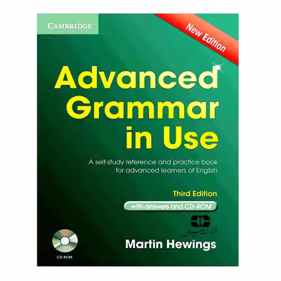 کتاب Advanced Grammar In Use 3rd اثر Martin Hewings انتشارات سپاهان