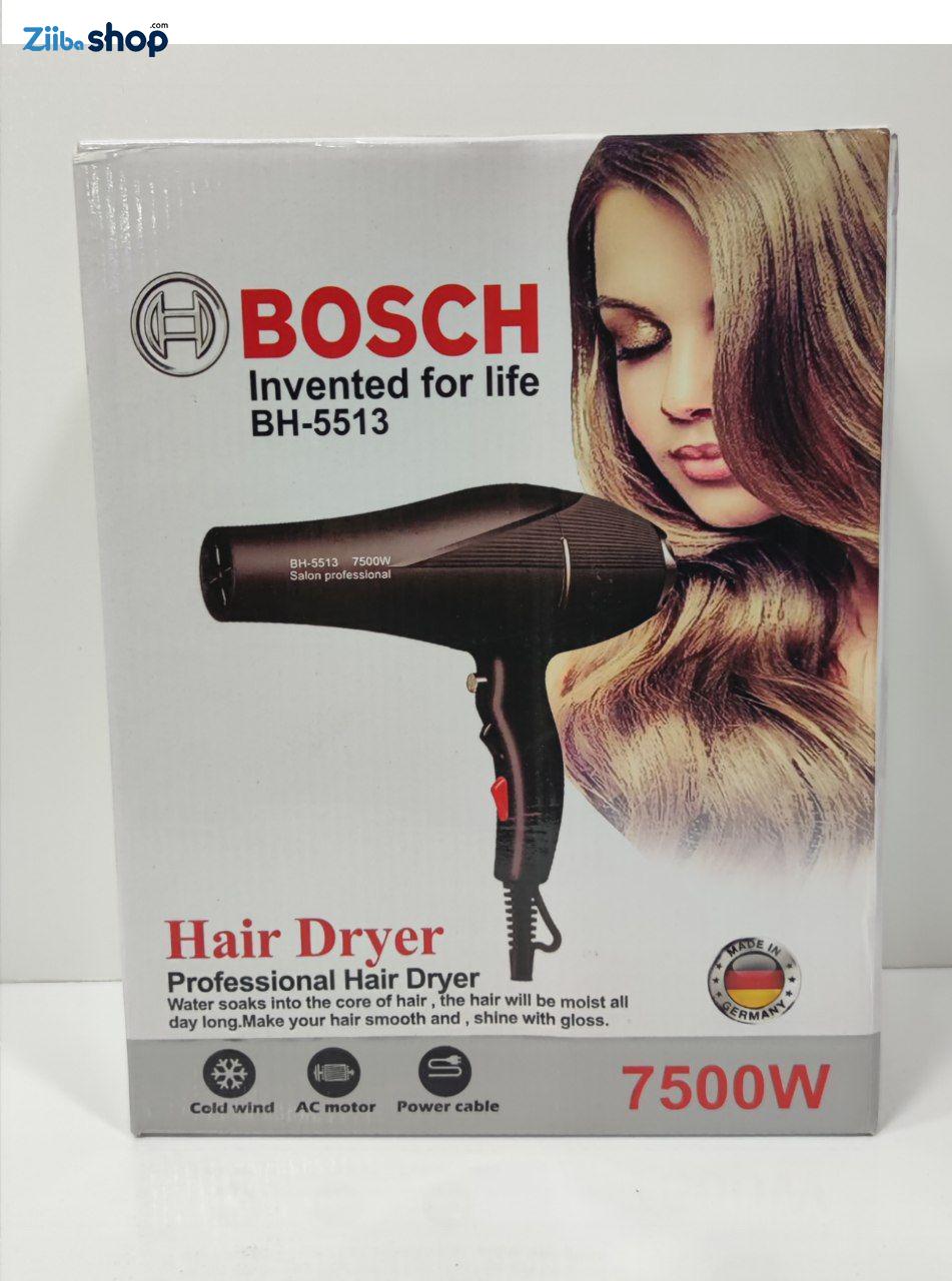 سشوار بوش حرفه ای موتور سنگین مدل bh-5513