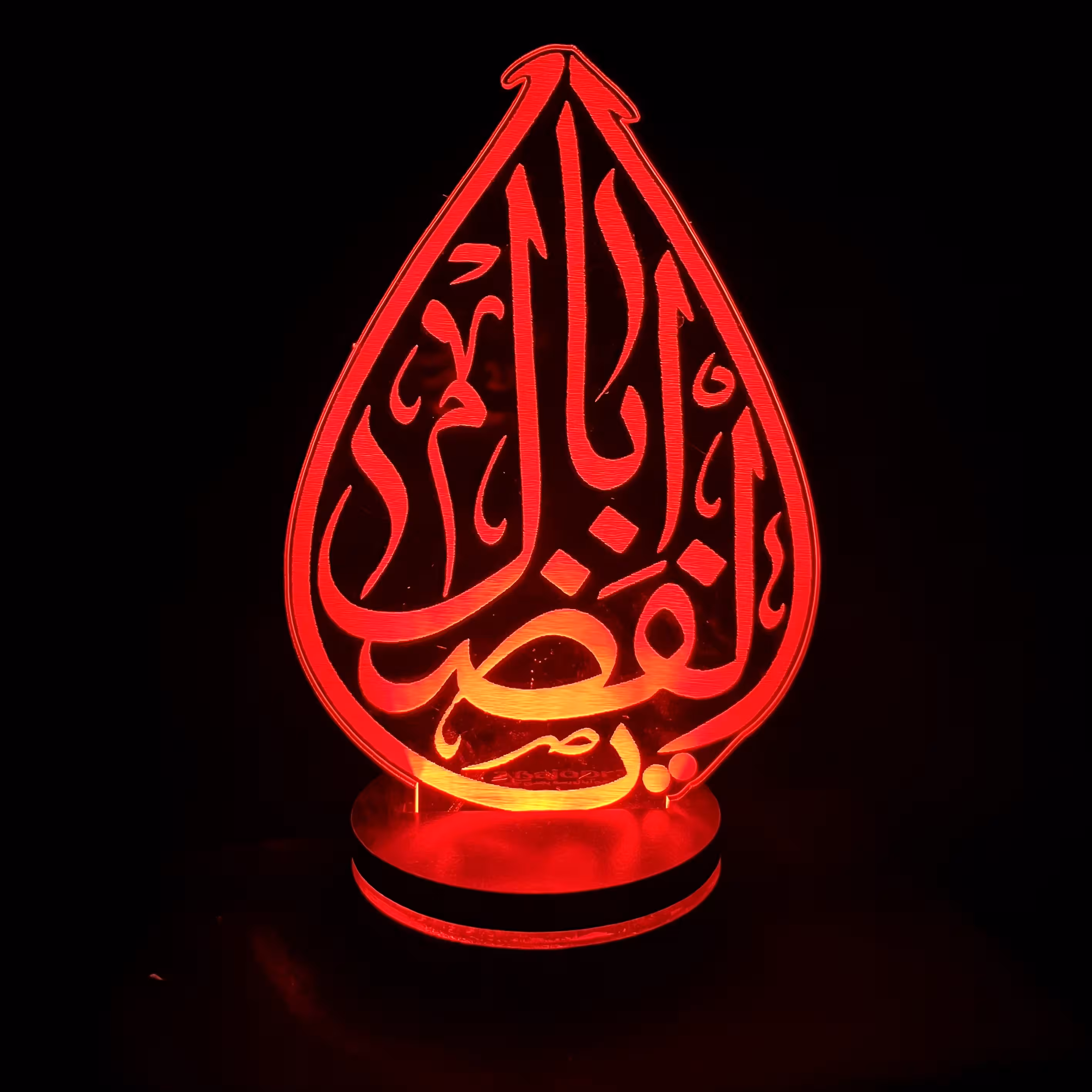 بالبینگ آباژور  تندیس نوری چراغ خواب سه بعدی طرح محرم حضرت ابولفضل عباس (ع) مذهبی