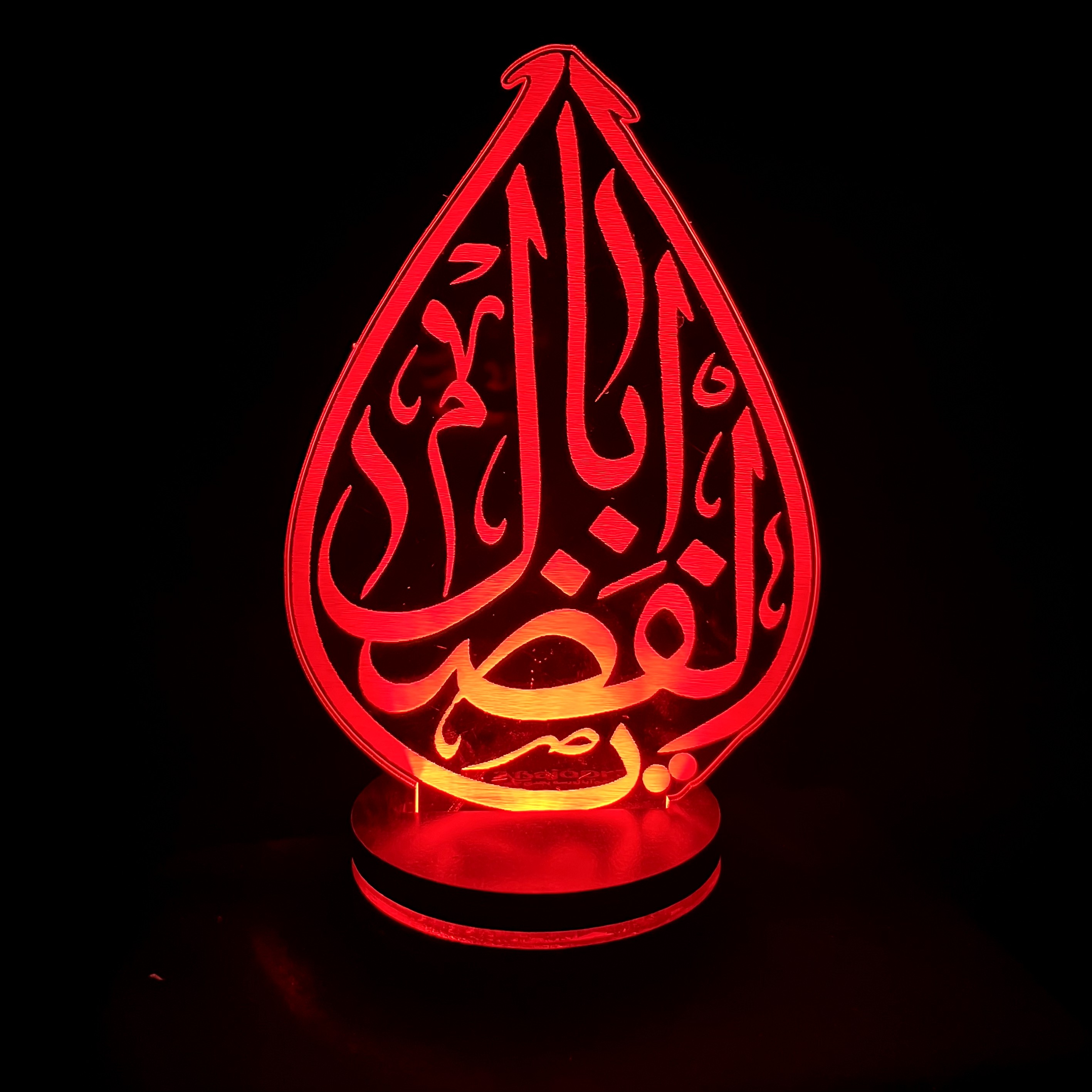 بالبینگ آباژور تندیس نوری چراغ خواب سه بعدی طرح محرم حضرت ابولفضل عباس (ع) مذهبی