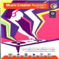 نرم افزار ویندوز Music creator Assistant