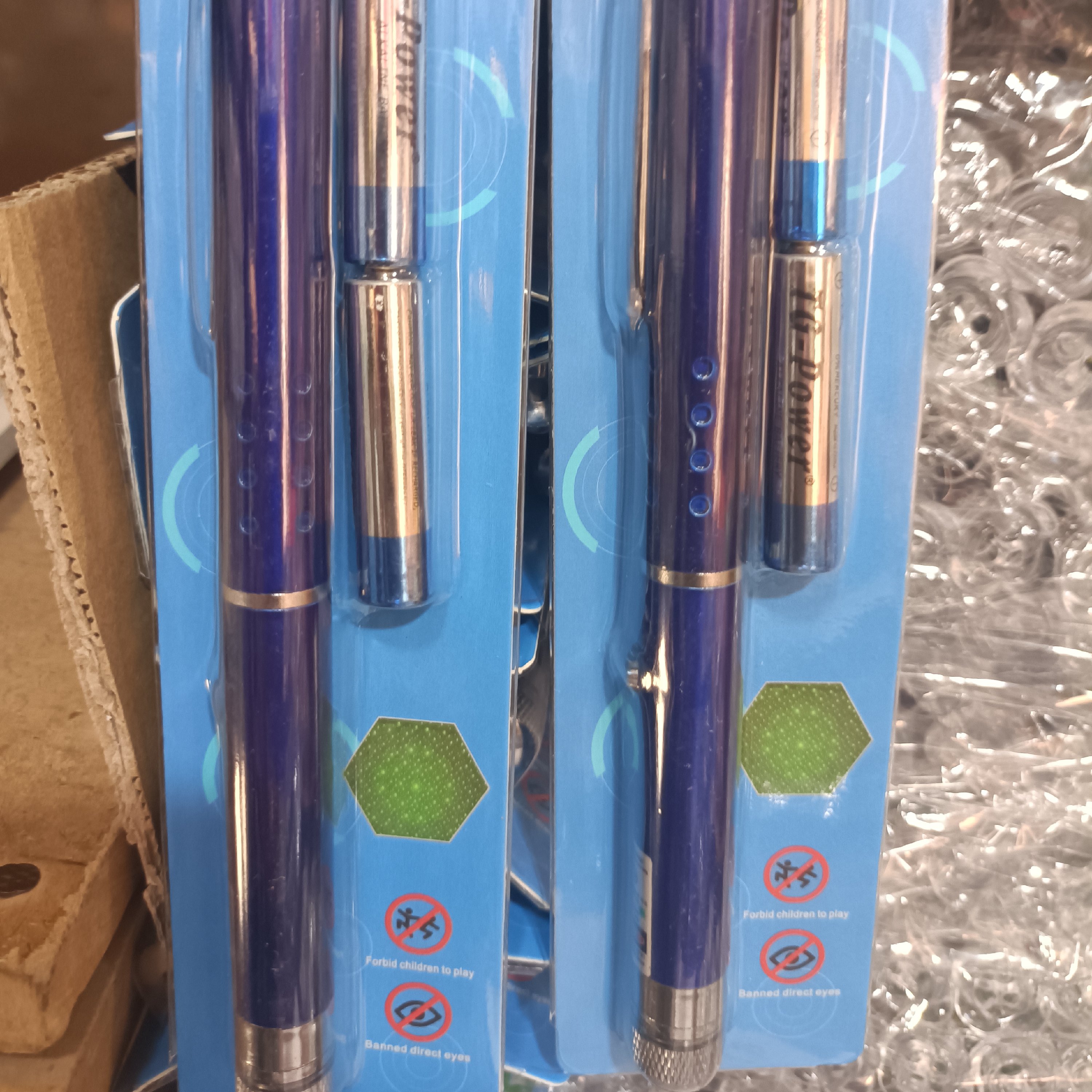 لیزر بچه اسباب بازی 