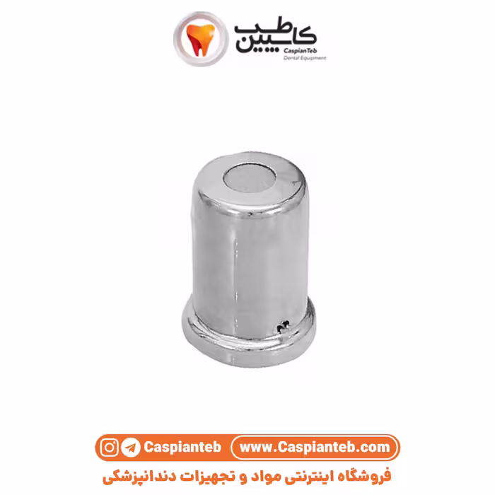 جای پنبه فنر دار