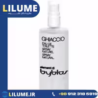 عطر ادکلن بیبلاس گیاچیو 120 میل زنانه