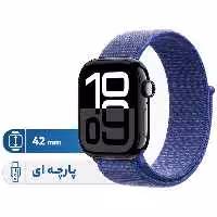 ساعت هوشمند اپل مدل Series 10 42mm Aluminum بند پارچه‌ای، محاسبه کالری، سنسور اکسیژن خون، شمارنده ضربان قلب، پشتیبانی از Siri، امکان شخصی سازی واچ فیس، ضد آب | کالا مکس