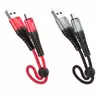 کابل تبدیل USB به microUSB هوکو مدل X38 طول 0.25 متر