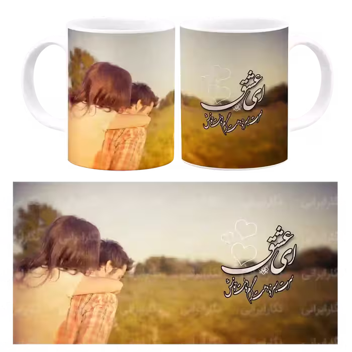 ماگ نگارایرانی طرح J 31
