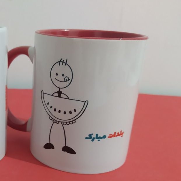 ماگ شب یلدا